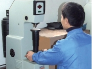 Brinell Hardness Tester