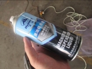 Magnetic Powder Spray