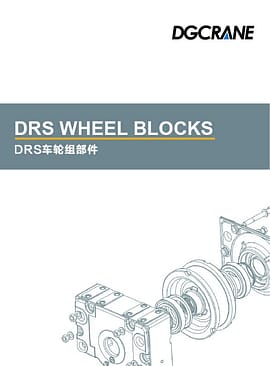 drs tekerlek blokları dgcrane