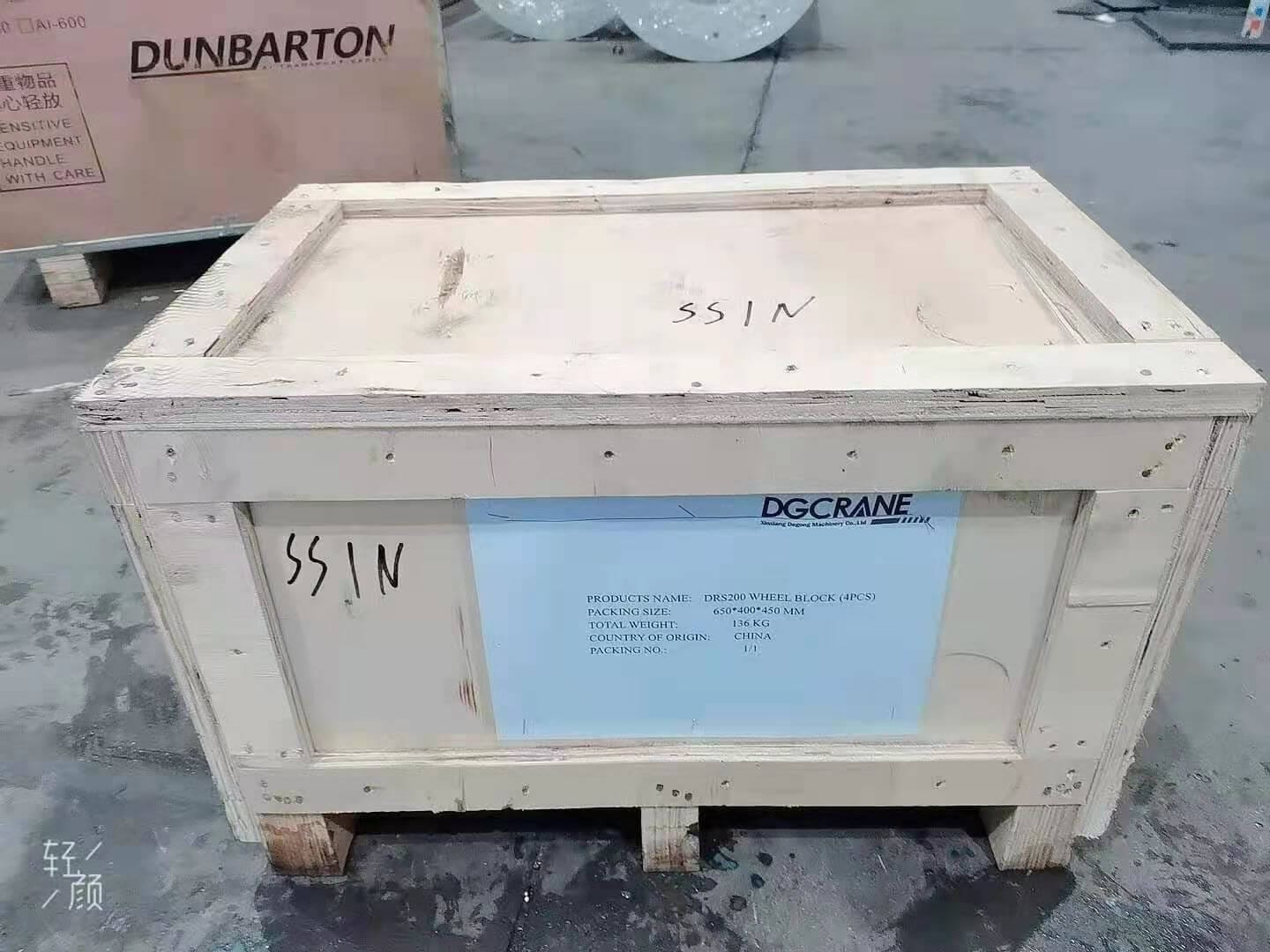 Shipping MARK==1000